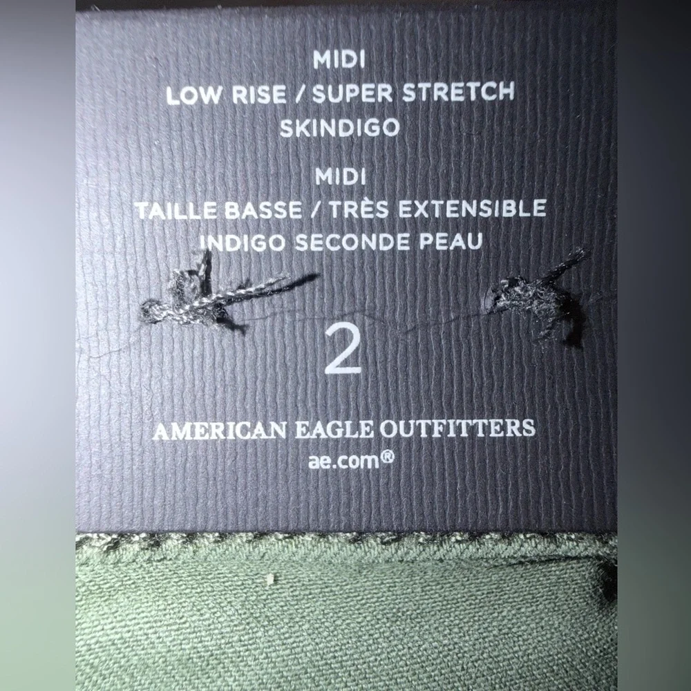 American Eagle Women's AEO Twill X Shorts Skindigo Midi Low Rise Super Stretch 2